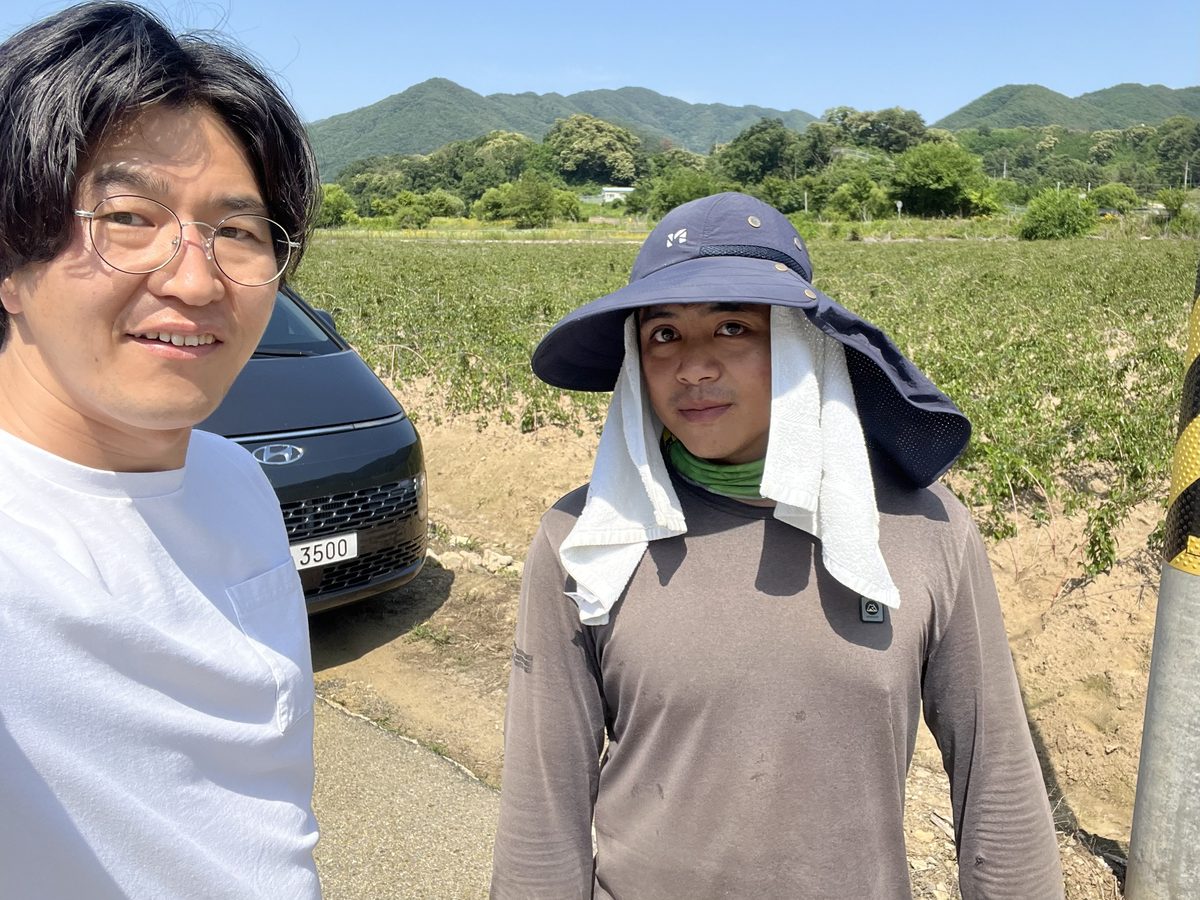 농장 방문 사역