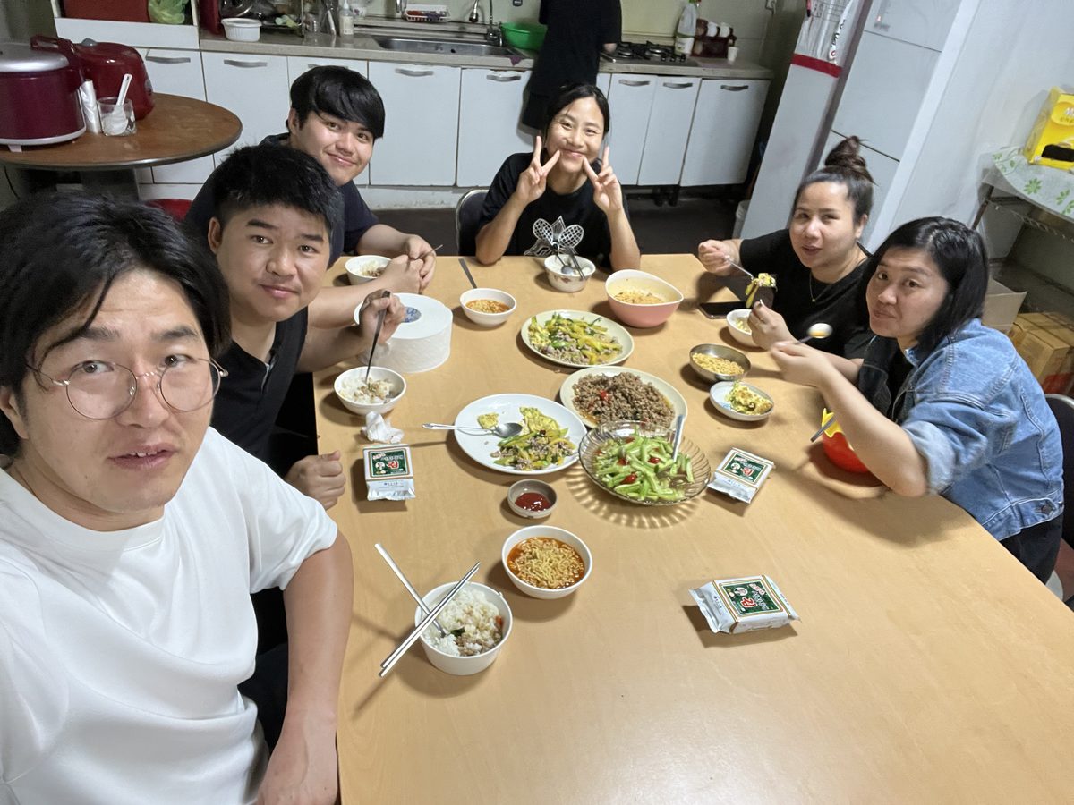 가정 방문 교제